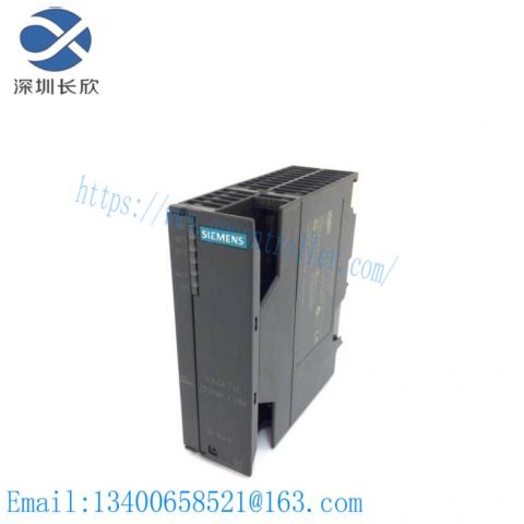 SIEMENS 6ES7153-2BA81-0XB0: High Performance DP/PA Link Interface Module