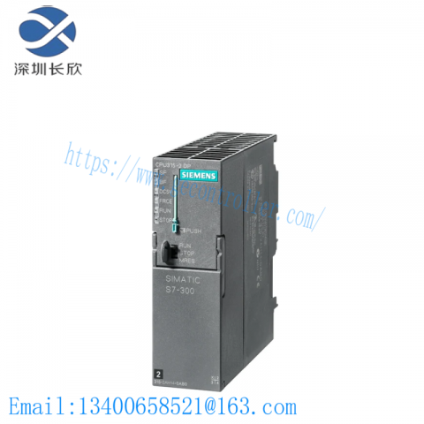 SIEMENS S7-300 CPU 315-2DP, Central Processing Unit