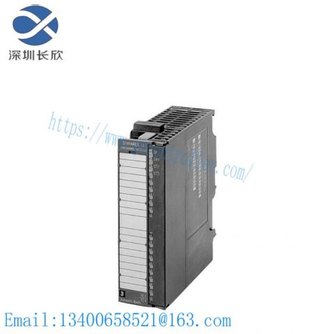 SIEMENS 7MH4950-1AA01 - Advanced Control Module for Industrial Automation