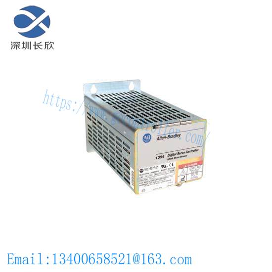 a-b_1394-sr9a.jpg Allen-Bradley 1394-SR9A Safety Relay Module