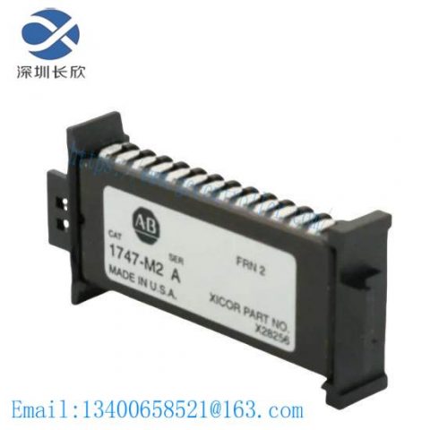 A-B 1747-M2(4K) - Compact Memory Module for Allen-Bradley SLC 500 Series PLCs