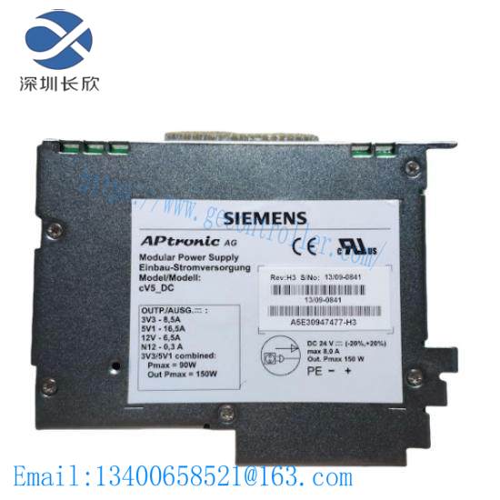 a5e30947477_siemens_modular_power_supply.jpg Siemens A5E30947477 - Modular Power Supply, Designed for Industrial Control Solutions