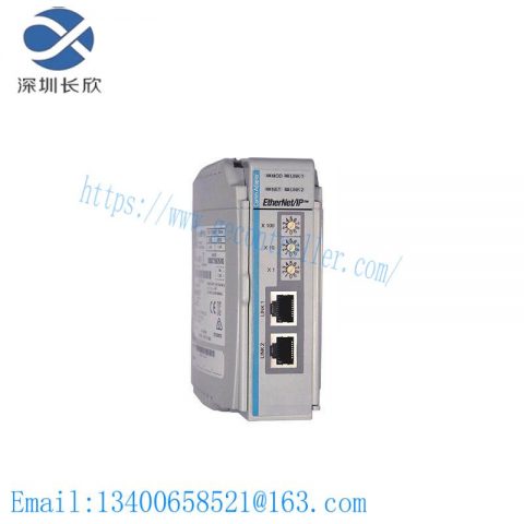 AB 1769-AENTR: Advanced Communications Adapter Module, for Industrial Automation