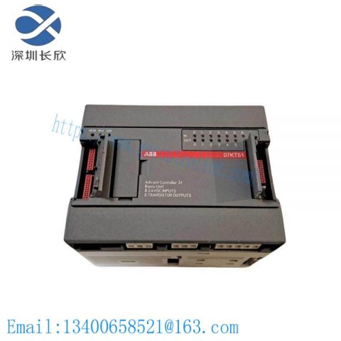 ABB 07KT51-U3.6: Precision Power Supply Module for Industrial Automation