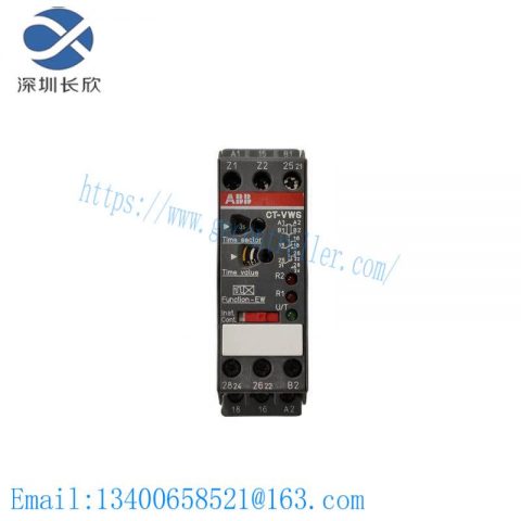 ABB 3BHB007211R0116 - Universal Power Supply, for Industrial Control Systems