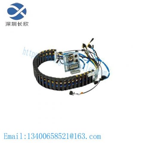 ABB 3HAB6425-1 Robot Base Cable - Industrial Control Module