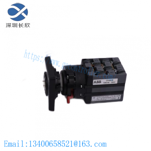 ABB CM-MPS.21S | 1SVR730885R3300 | DCS Module