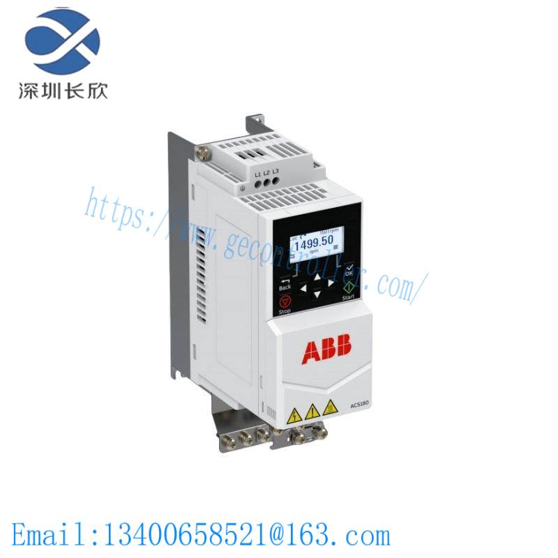 abb_acs380-040s-050a-4_acs310_the_inverter.jpg ABB ACS380-040S-050A-4 ACS310 - Advanced Inverter Solution