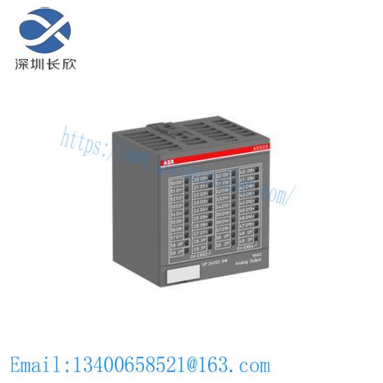 abb_ao523_analog_output_module.jpg ABB 07DO90-S | 07 DO 90-S Digital Output Unit - Advanced Control Solution