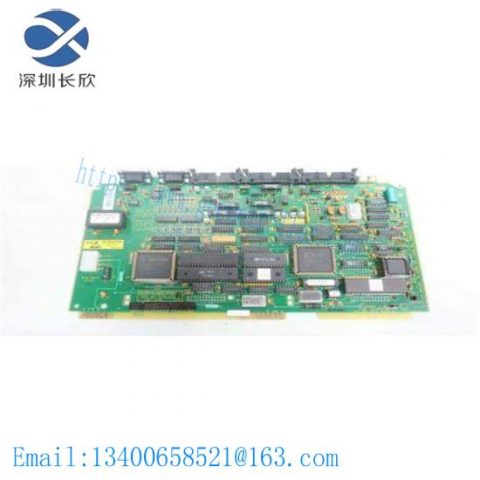 ABB Bailey IIMRM01 Multibus Reset Module