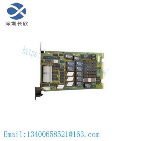 ABB Bailey NMFC-02 Control Module
