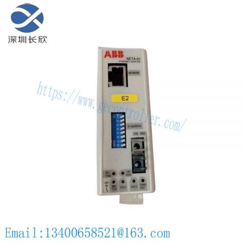 ABB BE02+HIEE40110R0002-MODIFICATION-UM Industrial Control Module
