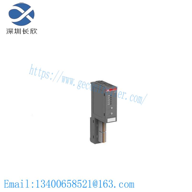 abb_cm574-rs_1sap170400r0201_communication_module-1.jpg ABB 3HAC026525-001: High-Efficiency Cooling Fan for Main Boxes, Industry Standard