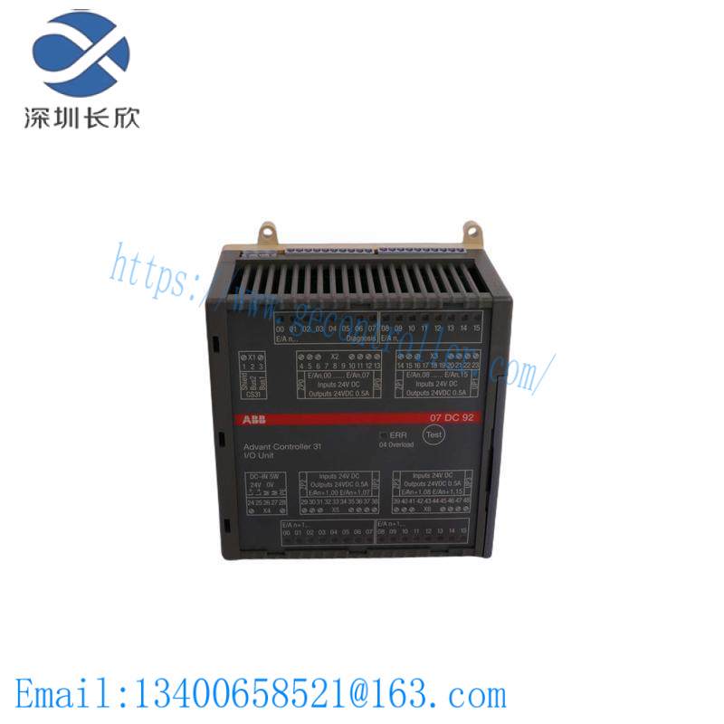 abb_dcs401_0230_dc_drive.jpg ABB 3HAC026525-001: High-Efficiency Cooling Fan for Main Boxes, Industry Standard