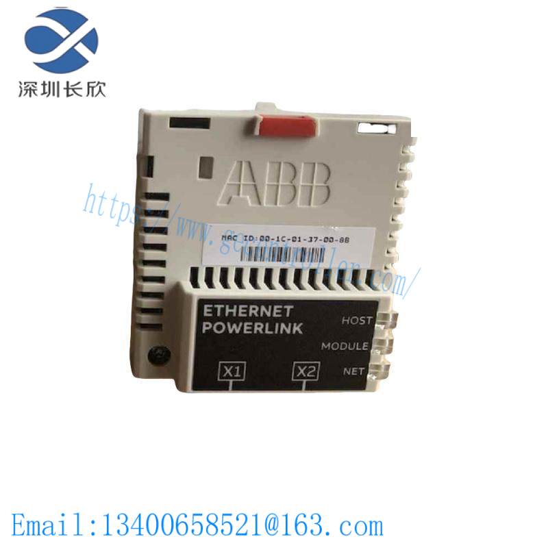 abb_fepl-02_adapter_module.jpg ABB FEPL-02 Ethernet POWERLINK Adapter Module