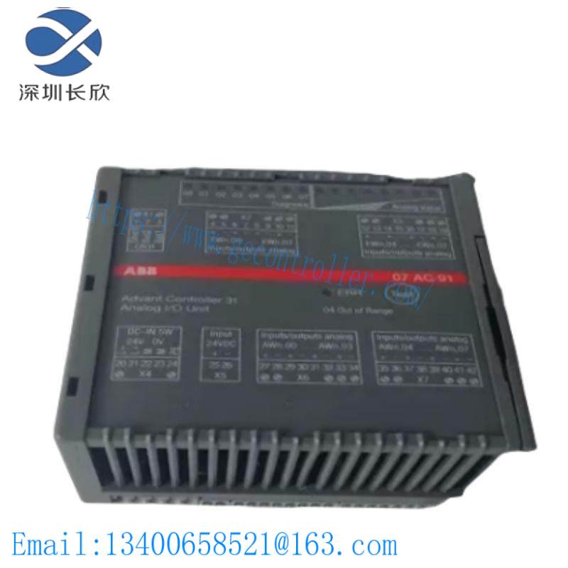 abb_gjr23657r1010_analog_output_module.jpg ABB GJR23657R1010: Precision Analog Output Module, Engineered for Industrial Control