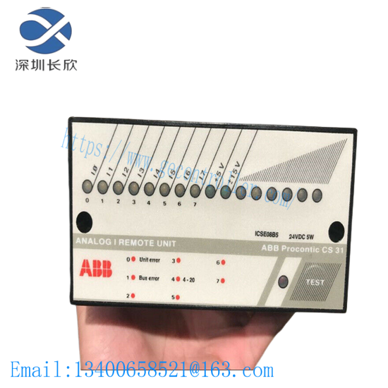 abb_icse08b5_fpr3346501r1012_dcs_module.png ABB ICSE08B5 FPR3346501R1012 DCS Module: Advanced Control System Integration