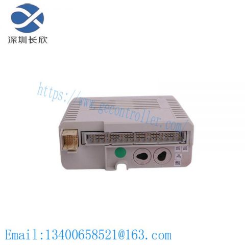 ABB MA01 MA 01 Contronic Module - Precision Control Solution