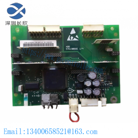 ABB NINT-42C Main Circuit Interface