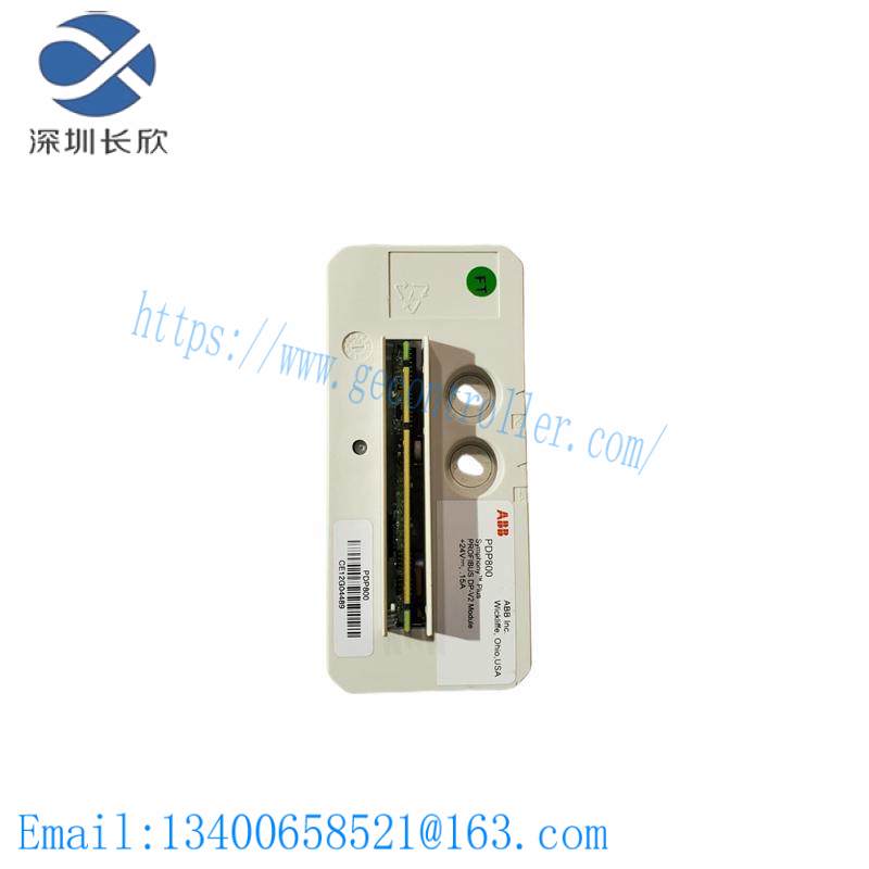 abb_pdp800_dp-v2_master_module.jpg ABB PDP800 DP-V2 Master Module: Advanced Communication Solutions for Industrial Automation