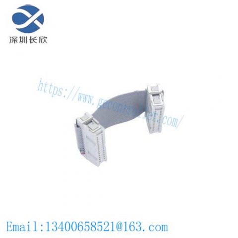 ABB PKHRMBRC3000A - Bailey Infi 90 BRC Redundancy Cable