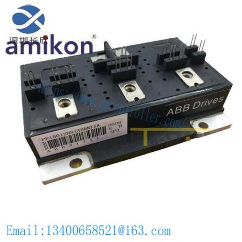 ABB PP15012HS (ABBN)5A DCS Module; Manufacturer: ABB