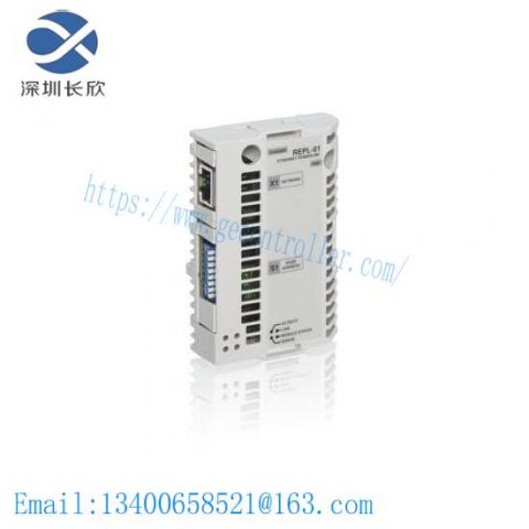 ABB RLON-01 64606883 PLC Adapter Module