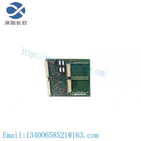 ABB SC520M 3BSE016237R1 - Advanced Industrial Controller Module