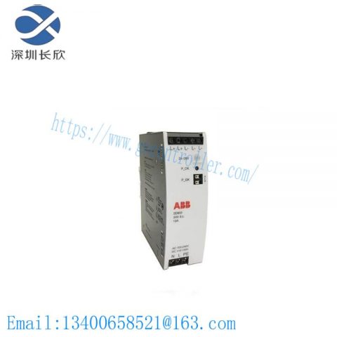 ABB SD854 Power Supply, 20A (New) - Advanced Industrial Power Solution