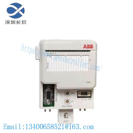 abb_ta951f_3bdh001030r0001_battery_for_ram_buffering.jpg ABB SDCS-PIN-4B Industrial PLC Controller
