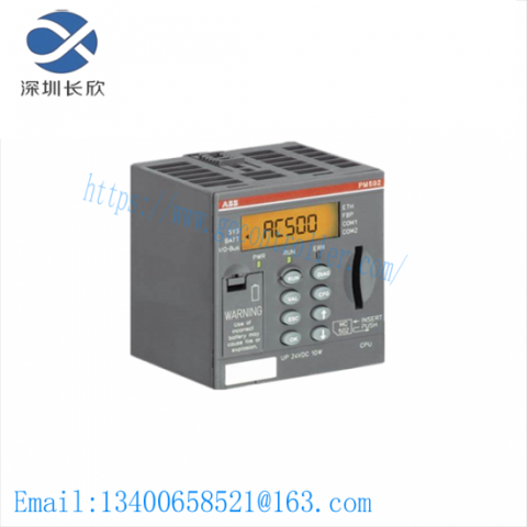 ABB TB523-2ETH Terminal Base: High-Performance Ethernet Interface for Industrial Automation Systems