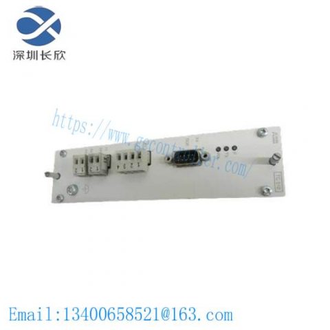 ABB TC512 3BSE006383R1 - High-Performance Twisted Pair Modem for Industrial Automation