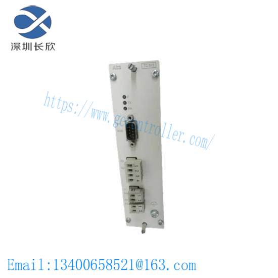 abb_tc512_3bse006383r1_twisted_pair_modem_1.jpg ABB TC512 3BSE006383R1 - High-Performance Twisted Pair Modem for Industrial Automation
