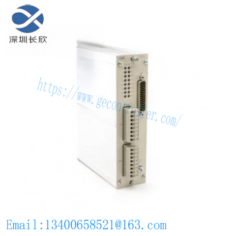 ABB TC570 3BSE001458R1 - Advanced DCS Module