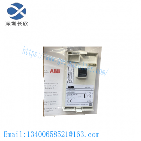 ABB TD951F 3BDH001020R0001: Industrial Control Module, Advanced Technology for Manufacturing Efficiency