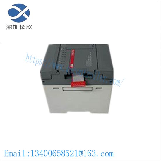 abb_xo08r2_1sbp260109r1001_relay_output_extension_module-1.png ABB SDCS-PIN-51-C0AT, Industrial Control System Module