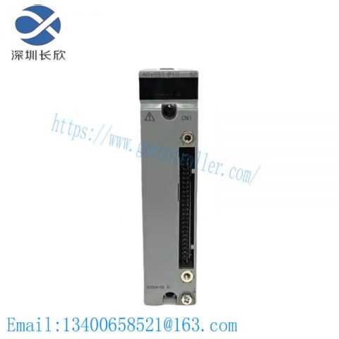 Yokogawa ADV142-P10 S1 Digital Input Module - Advanced Industrial Control Solutions