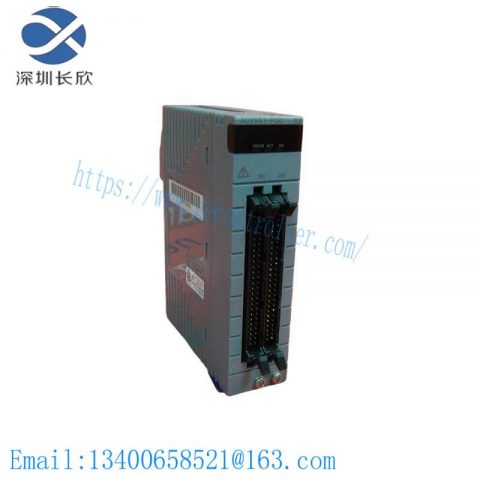 Yokogawa ADV561-P00 S2 Digital Output Module for ESB Bus Node Units