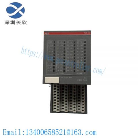 ABB AI531 - High Precision Analog Input Module