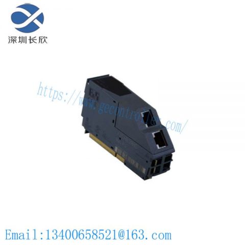 B&R X20HB2885 - High Performance Digital Output Module