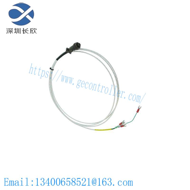 bently_nevada_16710-15_interconnect_cable.jpg Bently Nevada 16710-15 Interconnect Cable - For Vibration Sensor Integration