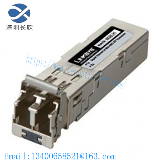 cisco_mgbsx1_low_electromagnetic_interference.png CISCO MGBSX1 - Low Electromagnetic Interference Module