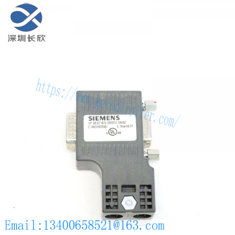 Dunkermotoren GR63X55 High-Precision Gear Motor for Industrial Automation Applications