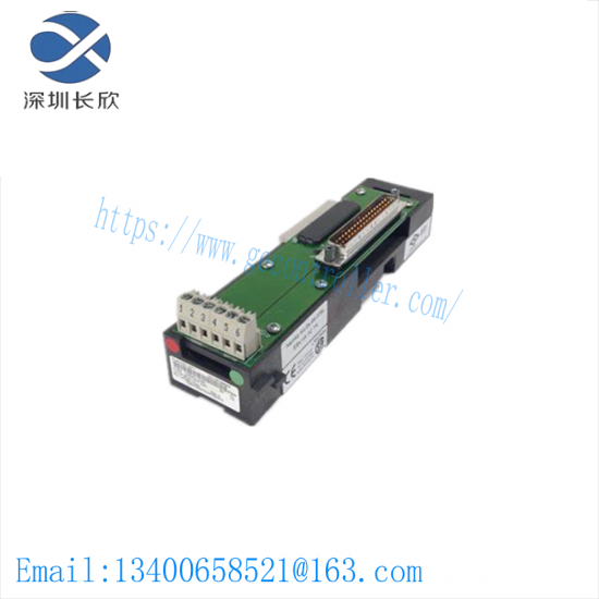 emerson_12p0831x062_left_localbus_extender.png Emerson 12P0831X062 Left LocalBus Extender