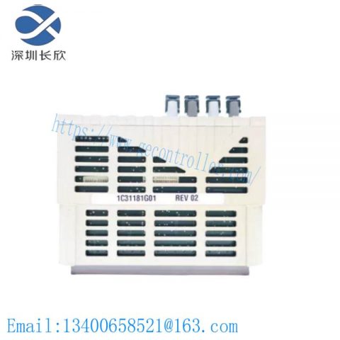 EMERSON 1C31181G01: Remote Mau I/O Module for Industrial Control