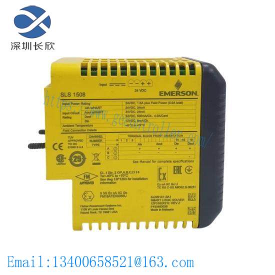 emerson_5x00226g01_4.jpg EMERSON 5X00226G01 - Custom Processing Module for Industrial Control Systems