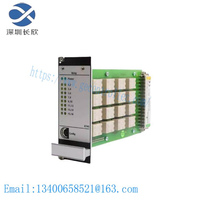 emerson_a6740_1.jpg EMERSON A6740 Relay Output Module, PLC