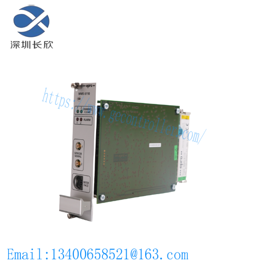 emerson_a6910_brand_new.png EMERSON EPRO PR6423/000-031-CN CON041