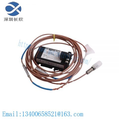 Emerson EPRO PR6423/004-010-CN Control Module, Advanced Industrial Automation Solutions