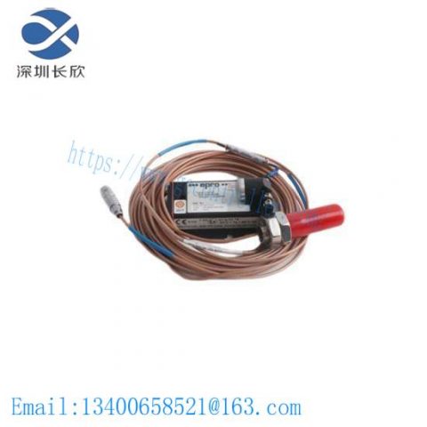 EMERSON EPRO PR6424/010-000: Precision Current Sensor for Industrial Control Systems